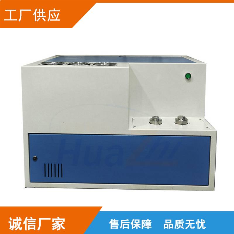 MACT-2瓦斯等温高压吸附装置