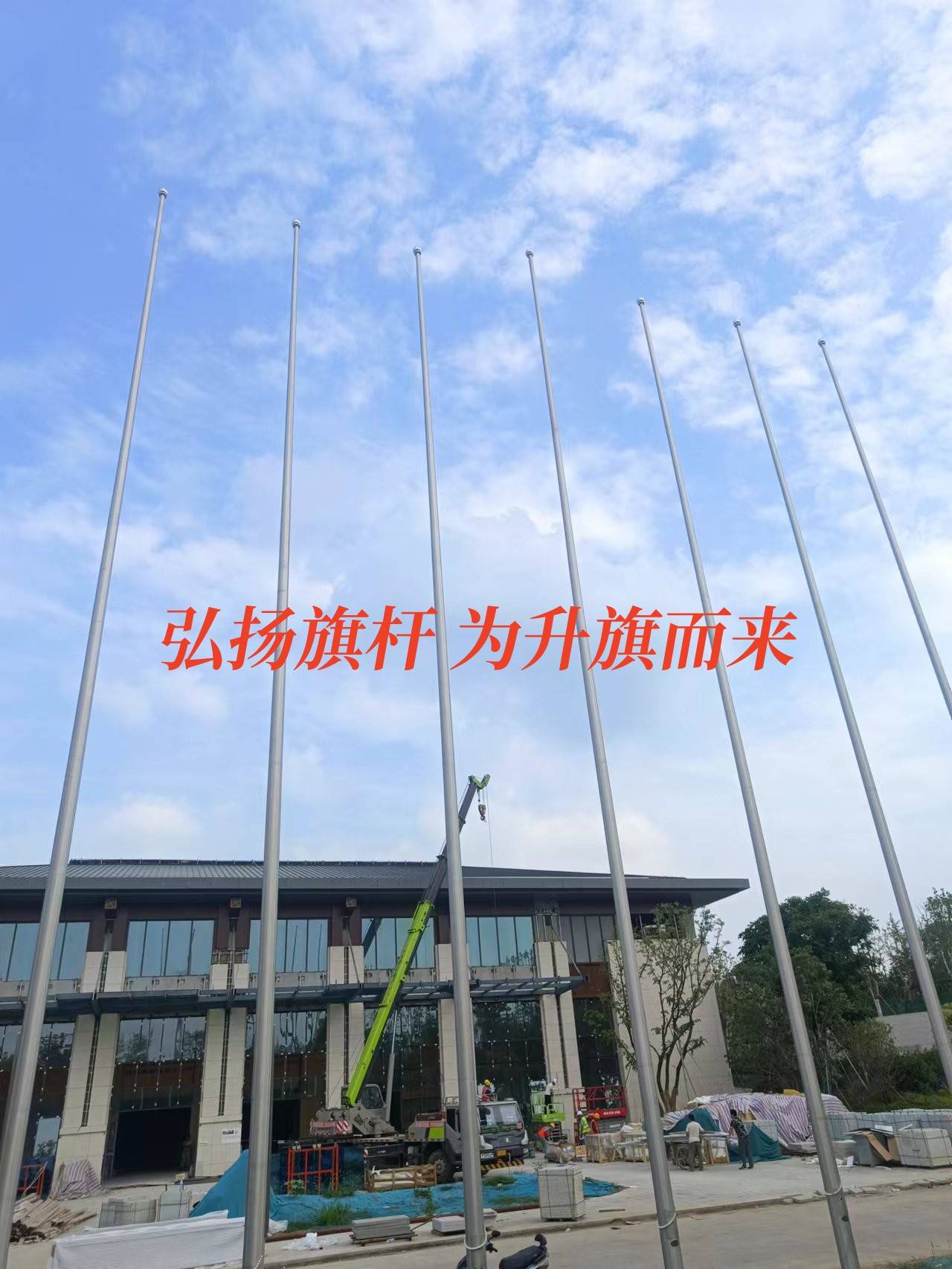 青岛工地旗杆价格-山东省项目部旗杆厂家