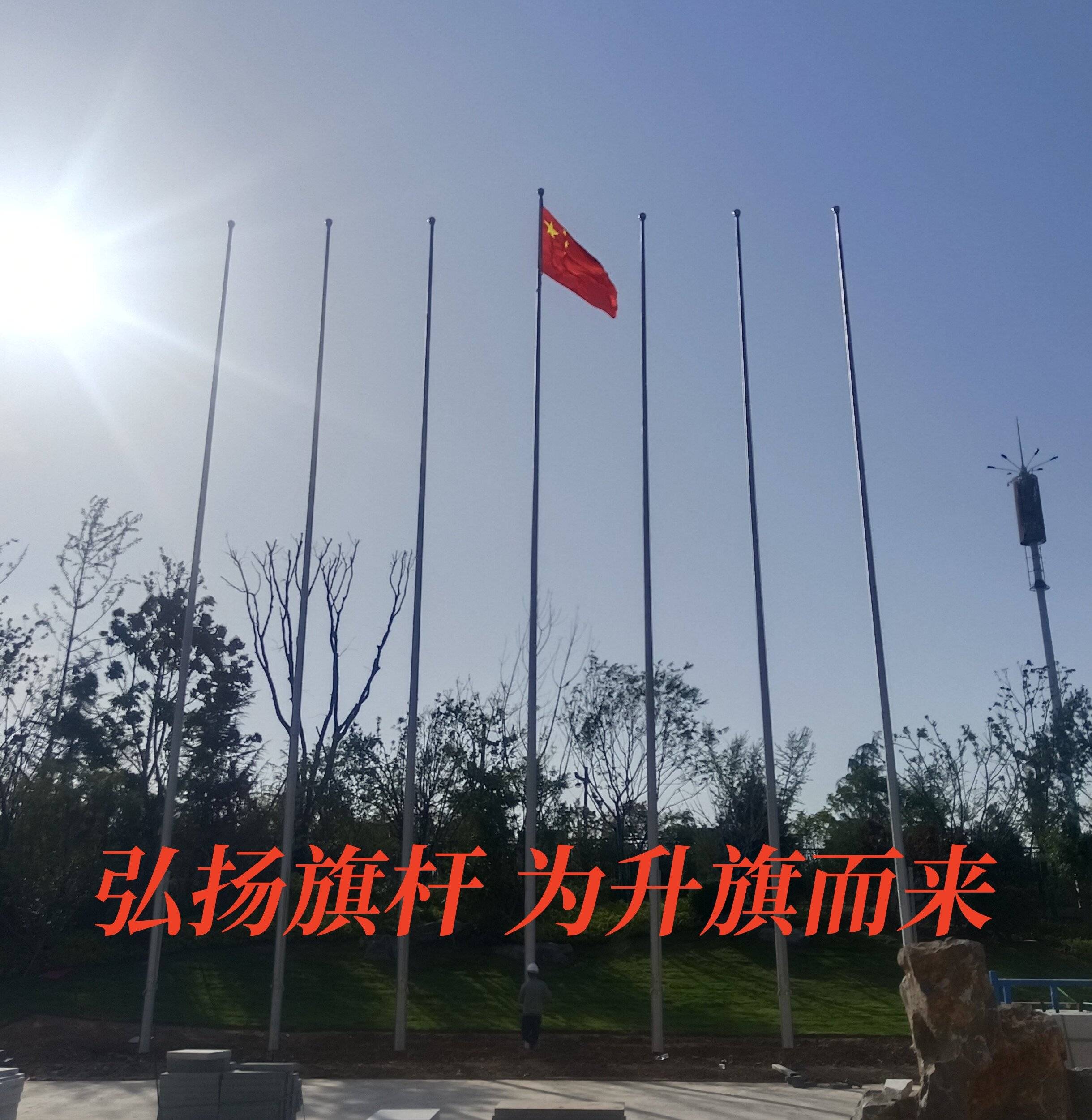 惠州生产户外不锈钢旗杆-惠州电动旗杆厂家