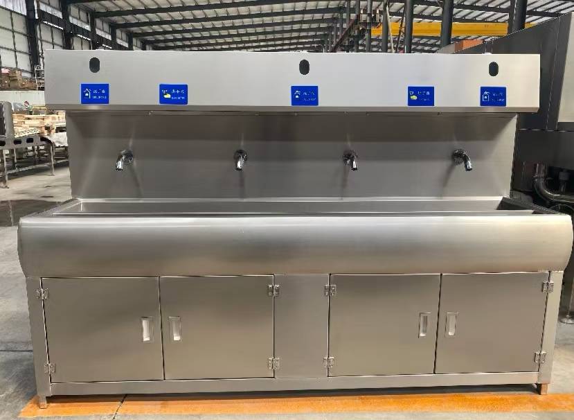 多工位智能洗手池