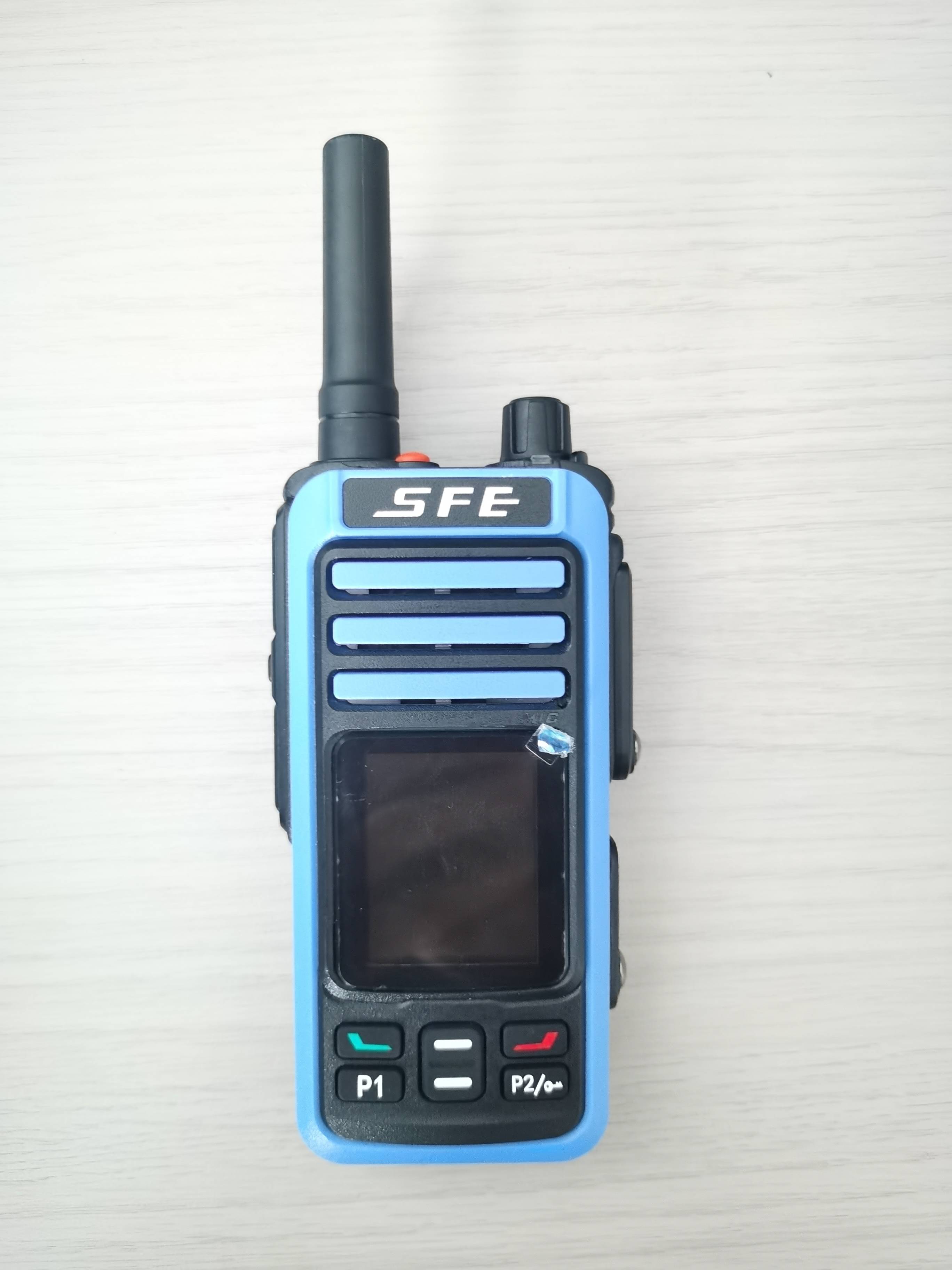 浙江顺风耳多模对讲机S630K-D