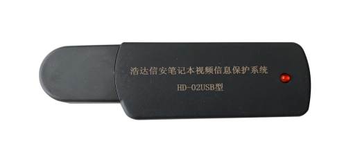 HD-02USB微机视频防护器