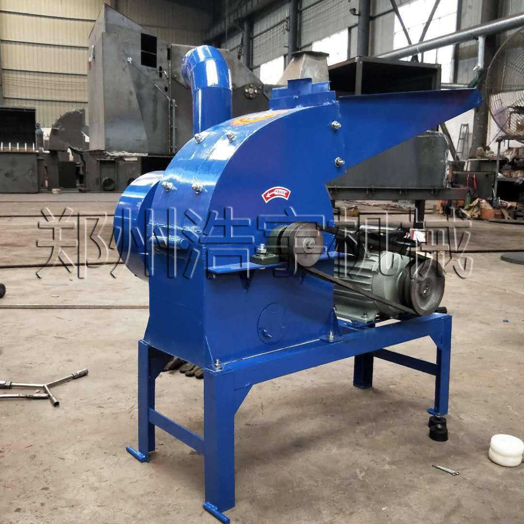 大型废弃纸张粉碎机旧书本粉碎设备