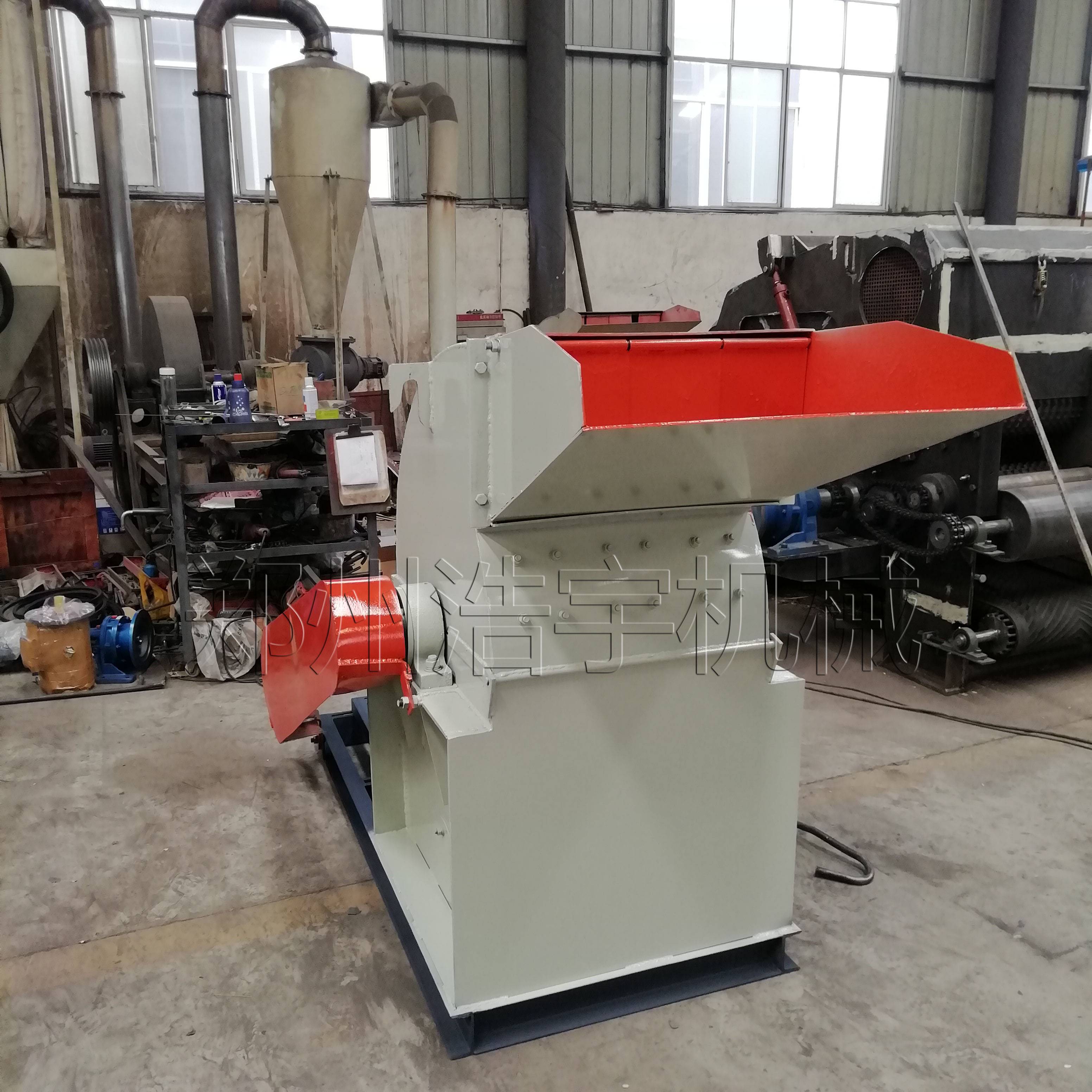 880型烟盒粉碎机自动进料纸盒粉碎机