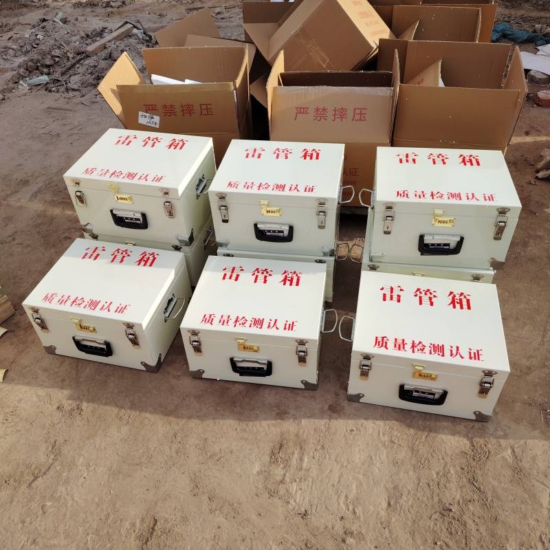 煤安认证防爆箱