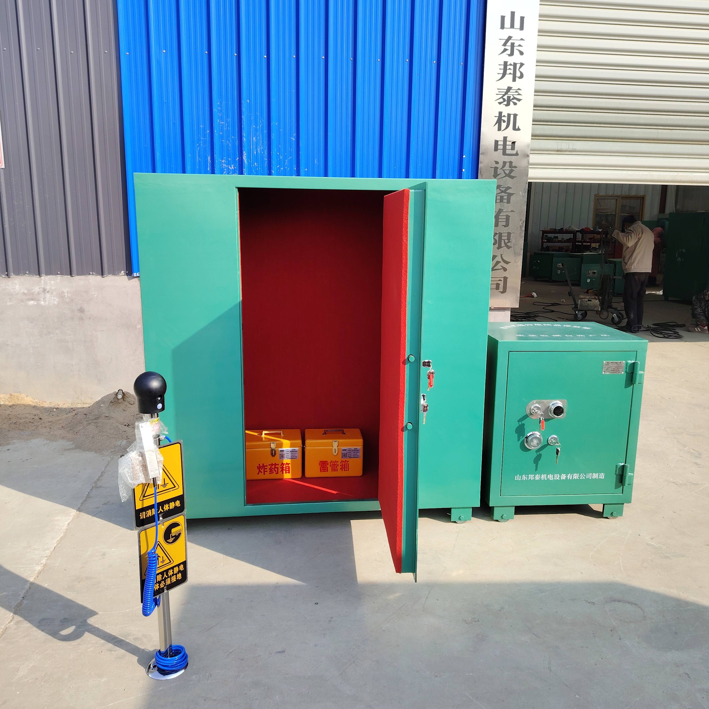 铁皮柜煤矿 矿用井下防爆柜