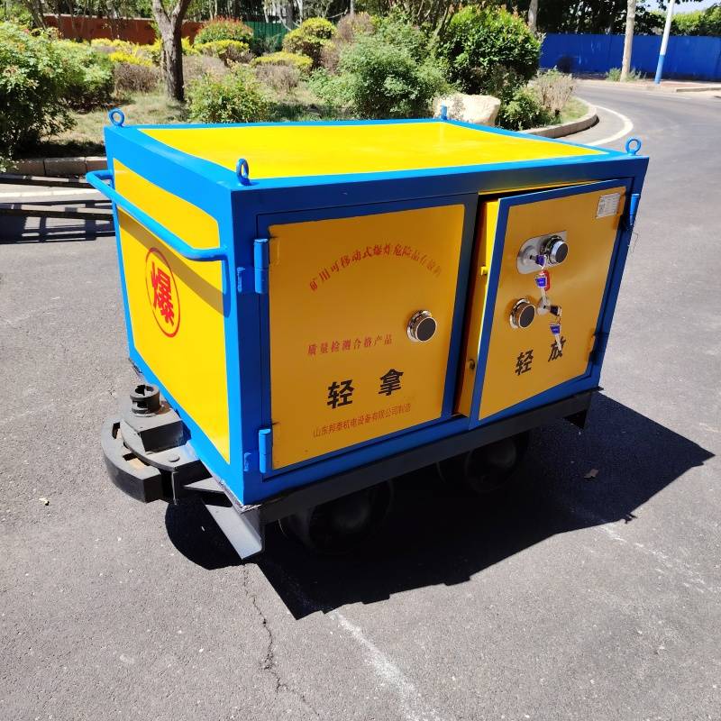 煤矿火工品井下专用运输车