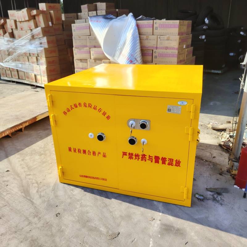 皮卡车后车工具箱车载防爆柜