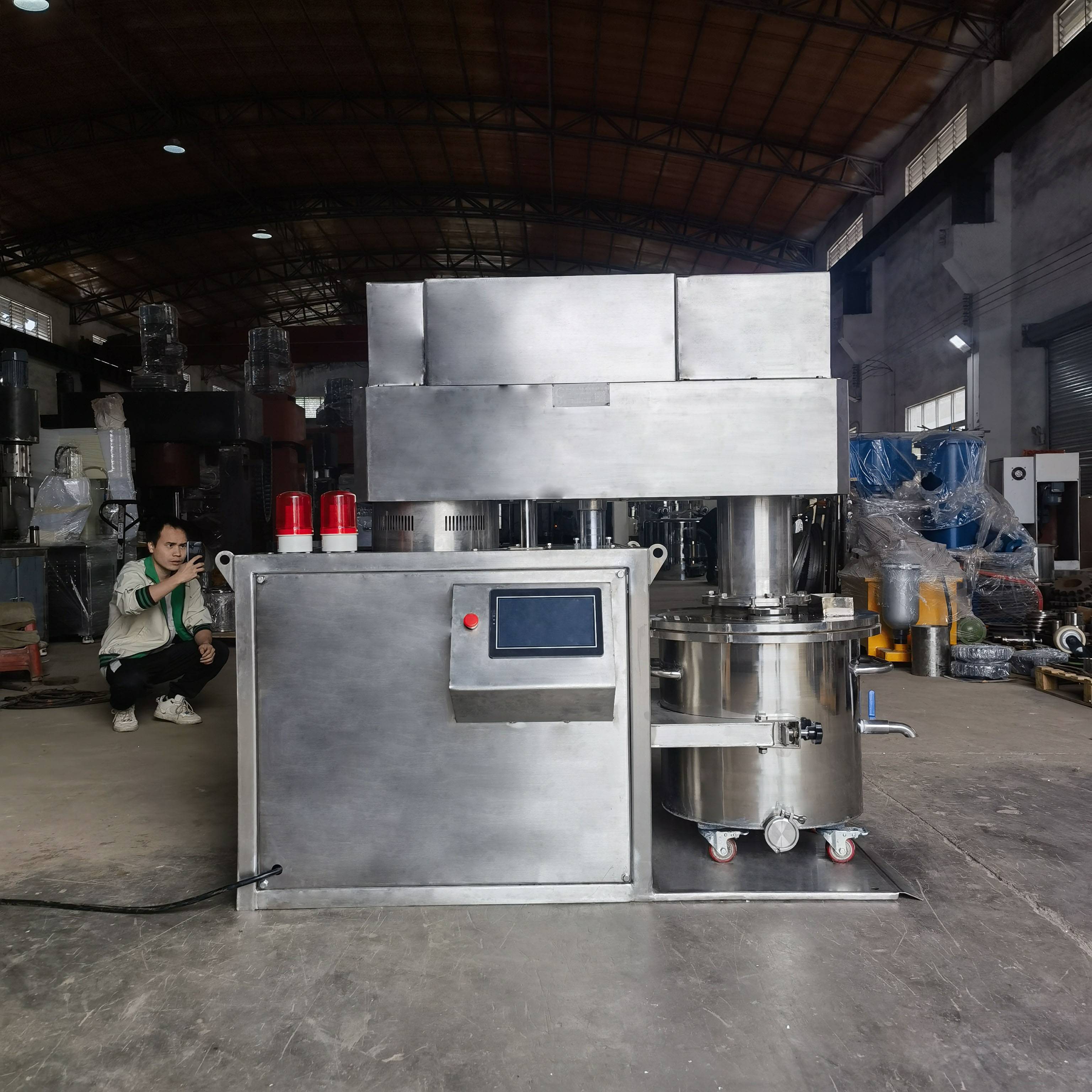 真空分散机 同心双轴 真空消泡 乳液面霜精华液分散设备