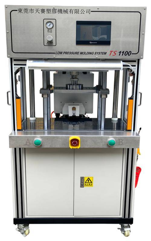 TS 1100侧式注胶单工位无胶管一体机