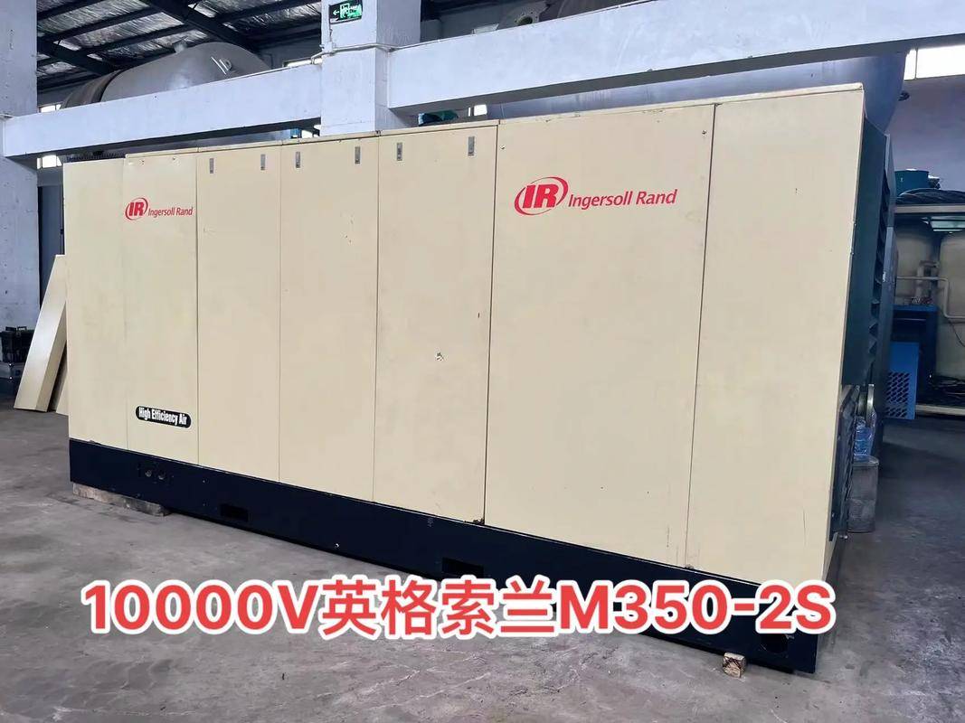 上海废旧空压机回收 苏州二手空压机回收  无锡阿特拉斯空压机回收