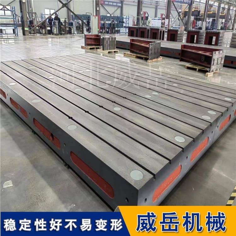 半导体设备测试底座400×400mm 洁净室减振平台 精度高