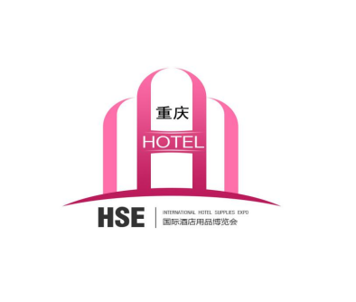 2026中国(重庆) 国际旅游民宿产业博览会