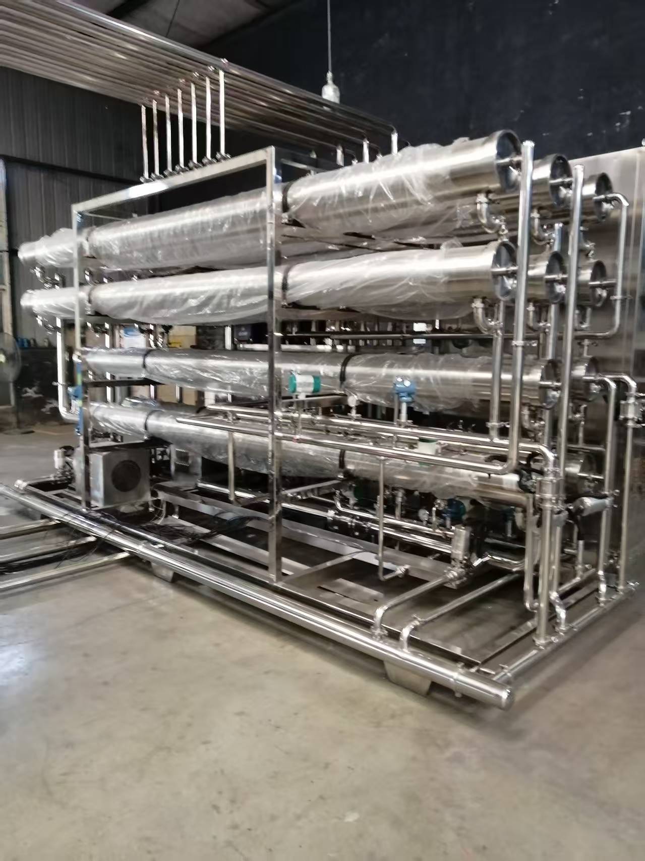 成都九滤膜分离设备厂家直销黄芪提取液膜浓缩设备