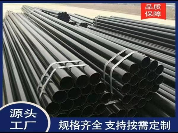 煤矿用涂层复合钢管