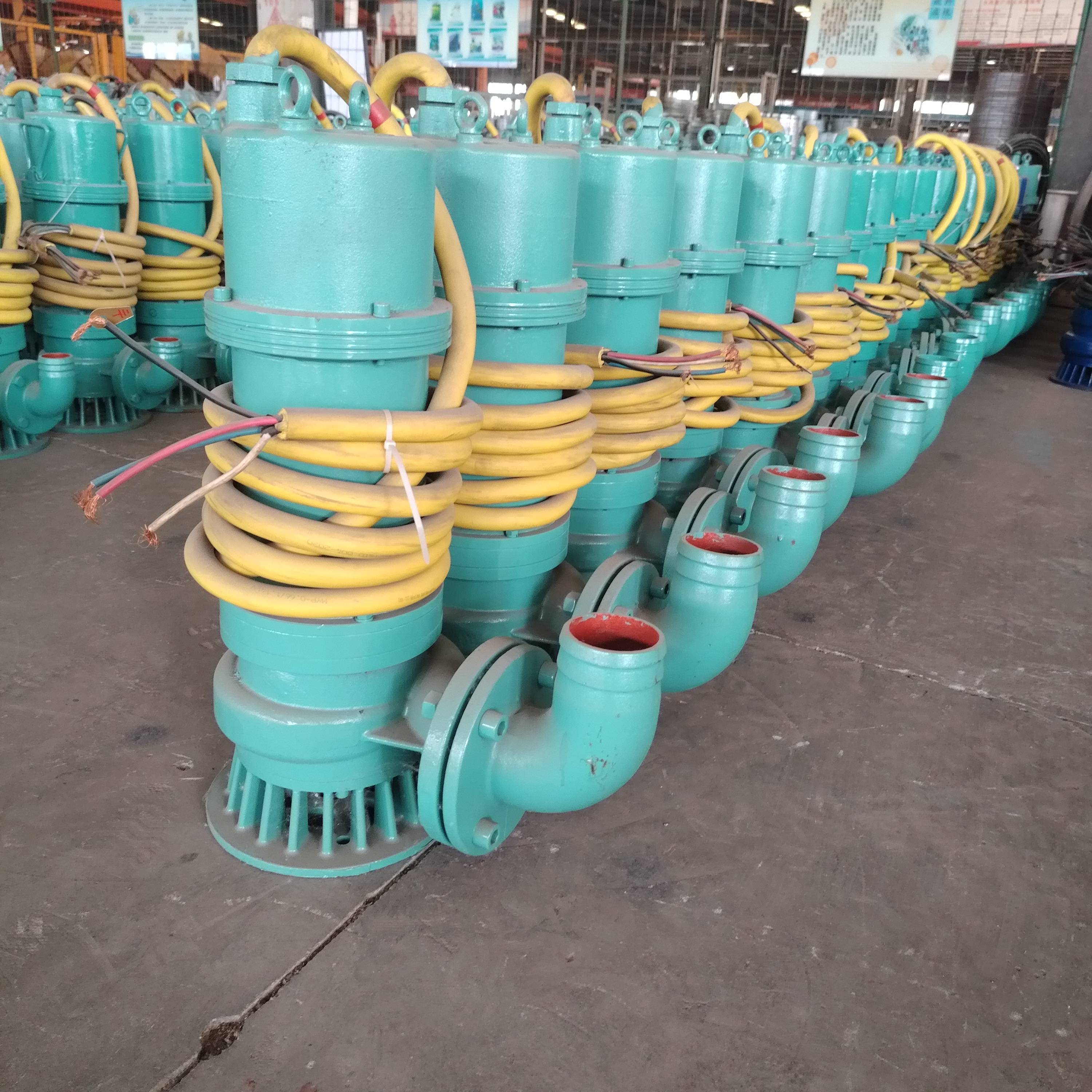 BQS15-25-3/B矿用隔爆型潜水排沙电泵