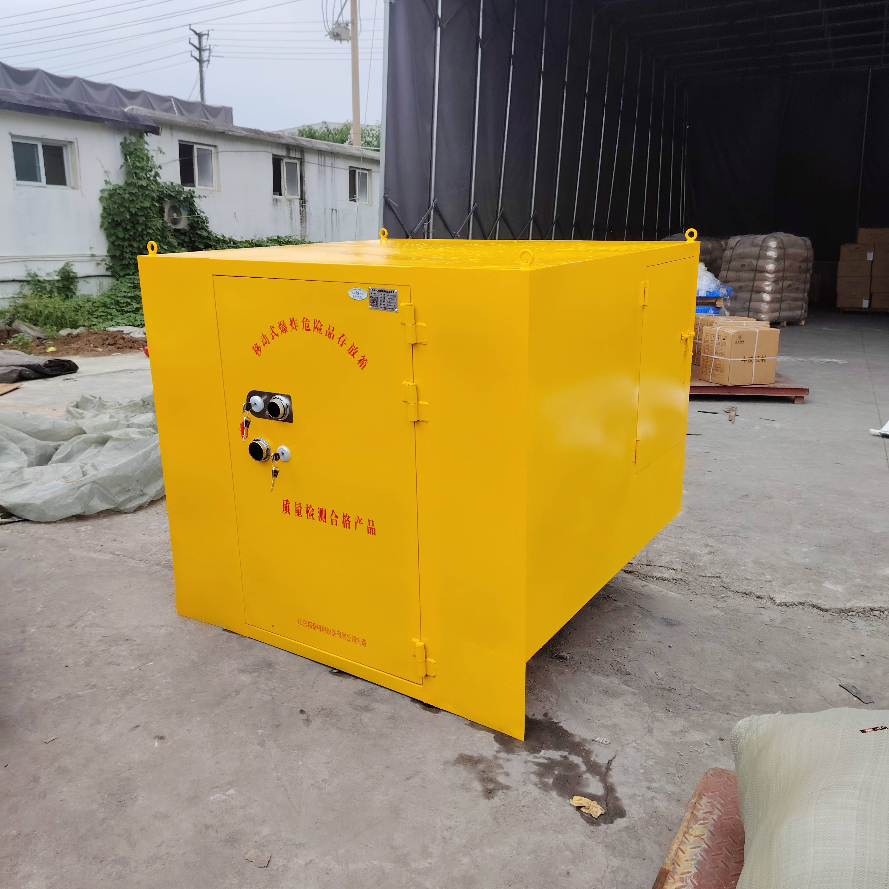 皮卡车后车工具箱车载柜