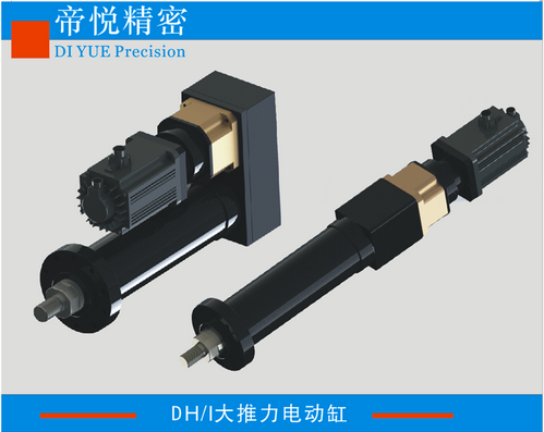 180T(380)伺服电动缸/电缸