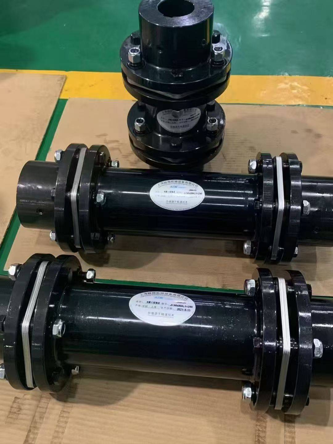 胀紧套 ,连轴器，万向轴，同步带·轮