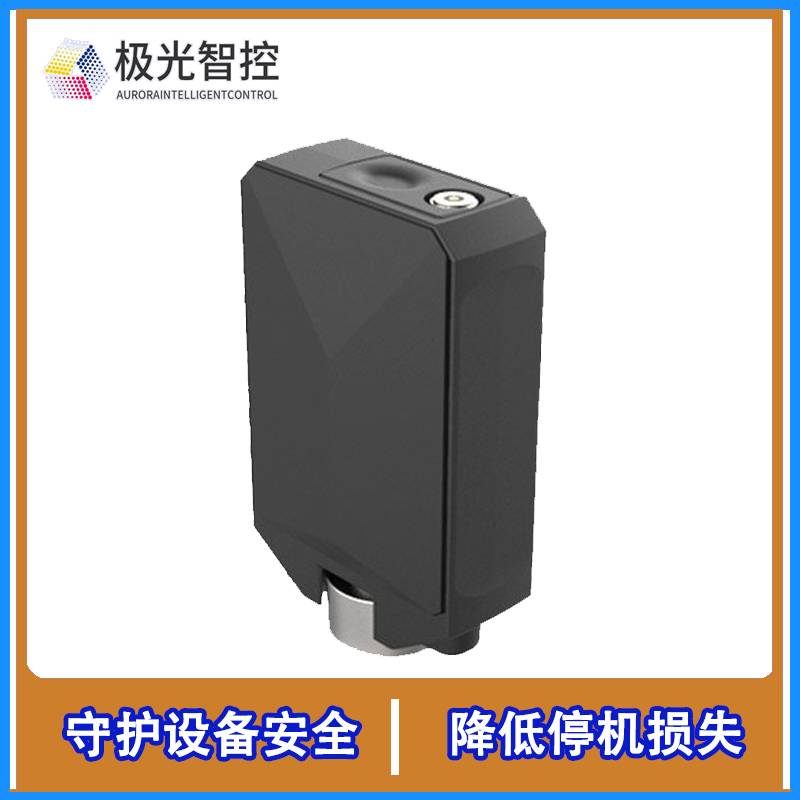 振动分析仪 多功能加速度速度位移温度测量设备松动共振故障监测