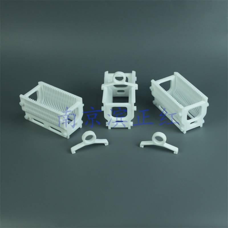 高纯实验级四氟花篮配提手晶圆清洗架25片晶圆架可定制