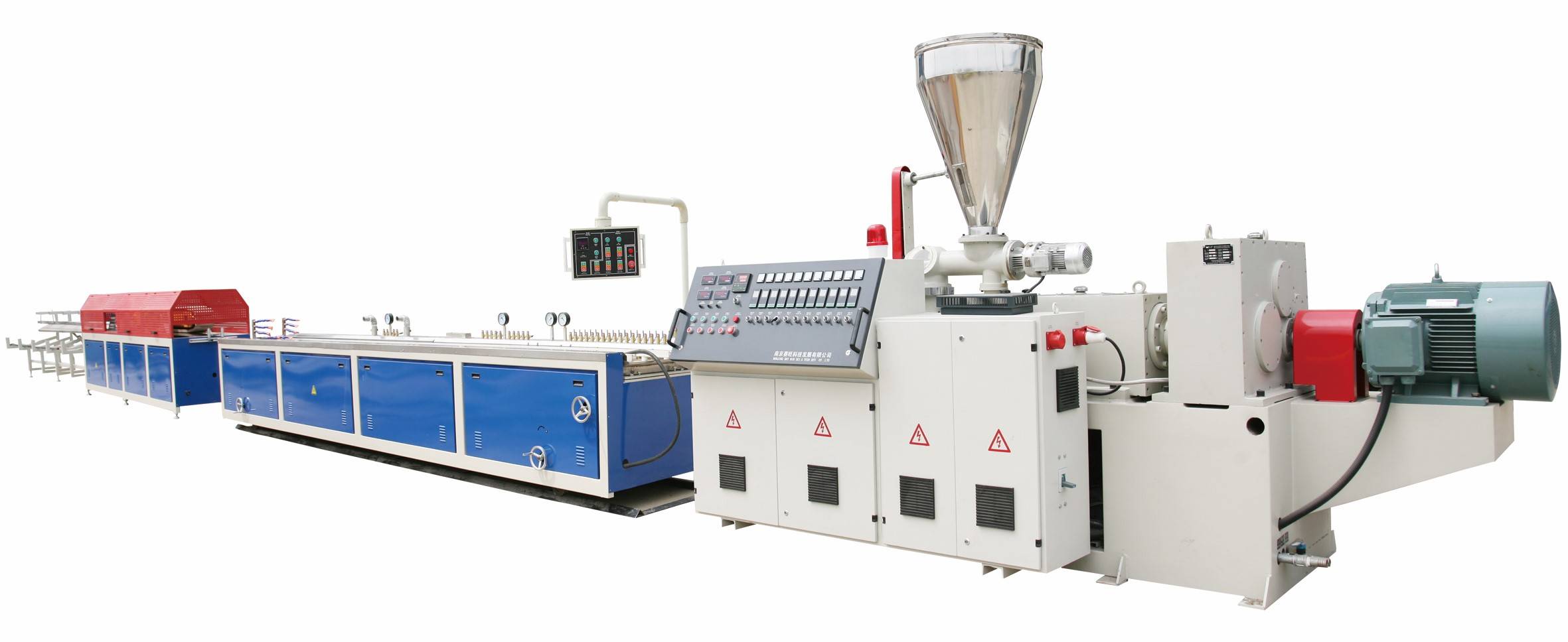 PVC墙板生产线-18252089395