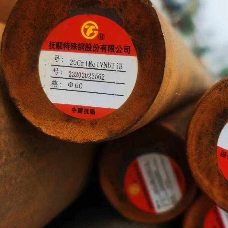 20Cr1Mo1VNbTiB圆钢 高温螺栓用钢 现货速发