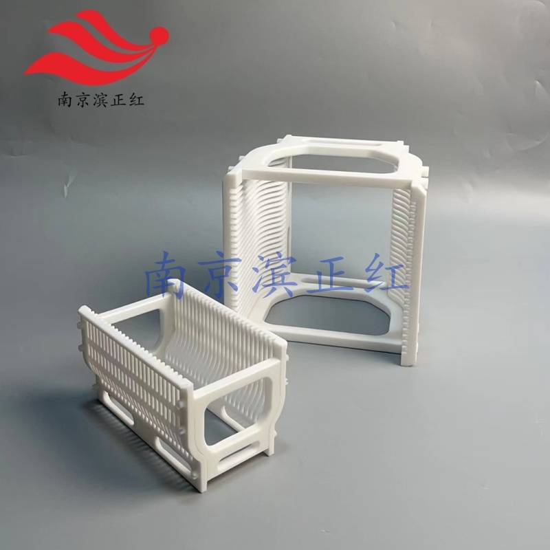 聚四氟乙烯花篮可定制PTFE花篮耐电子级酸四氟承载器可搭配提手