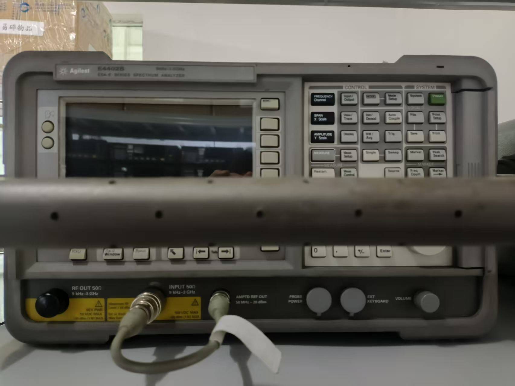 Agilent E4402B 频谱分析仪