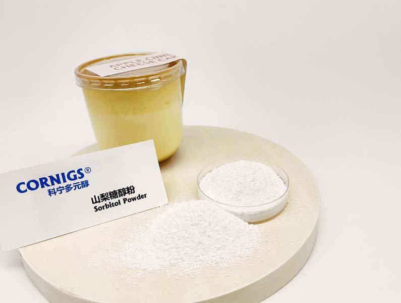 苏州山梨糖醇粉厂家，食品甜味剂大量现货