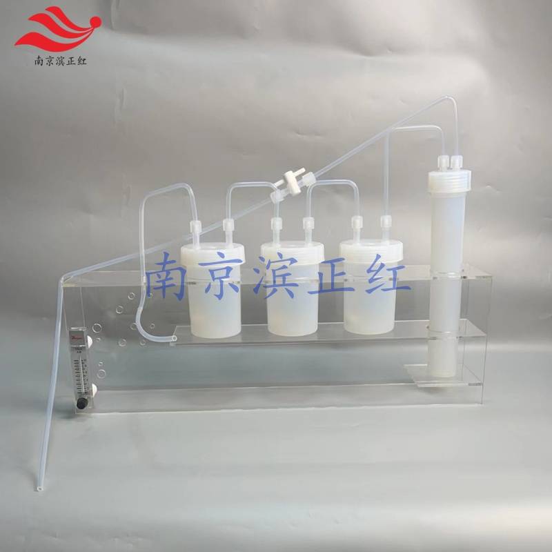 PFA冲击瓶60ml密封PFA吸收瓶可串联反应可定制PFA反应瓶