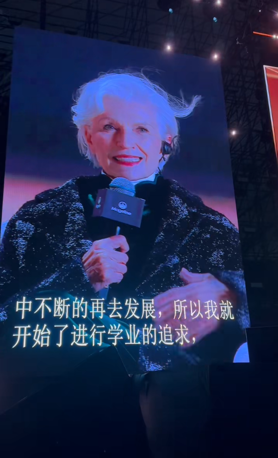 小马同传 AI同传  AI字幕 大屏字幕同传 云同传 在线同传 ai同传