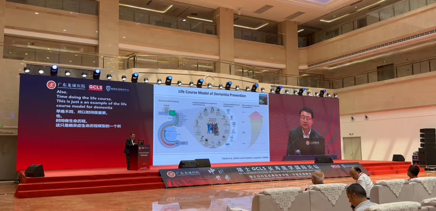 小马同传 实时字幕同传 大屏字幕同传翻译 云同传 AI同传