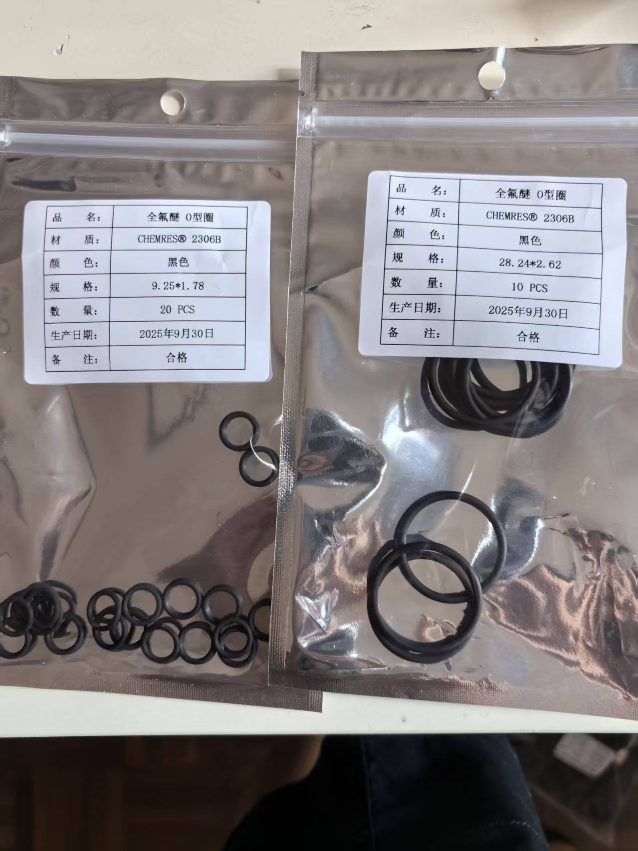 大企高温密封圈350-380度400摄氏度耐热老化橡胶O型圈定制高温橡胶件