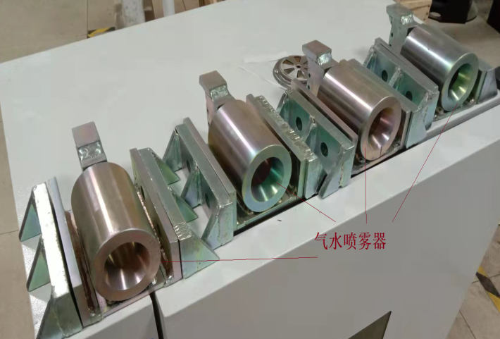 综掘吸尘气水幕降尘装置