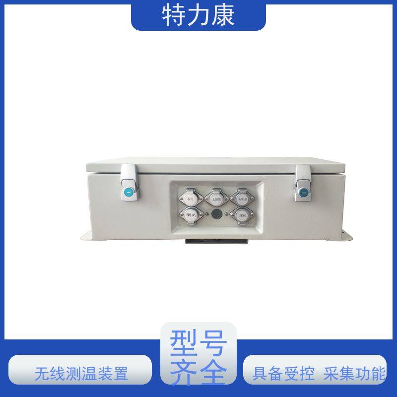 输电线路关键节点温度智能监测传感器 导线过热快速响应