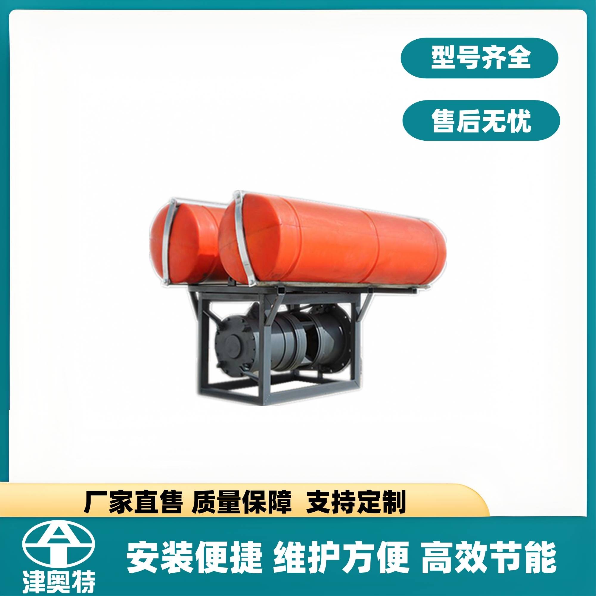 浮筒式潜水泵 防汛排涝移动式便携抽水泵 大流量灌溉施工排水