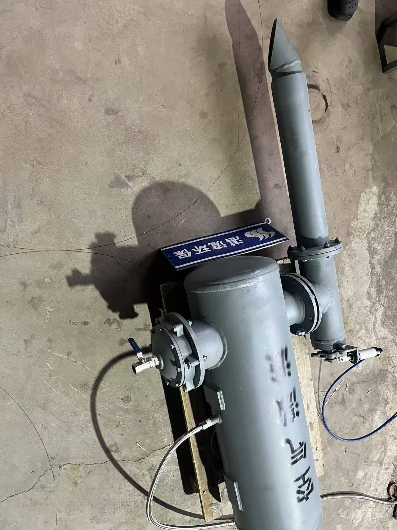 激波吹灰器  湛流环保