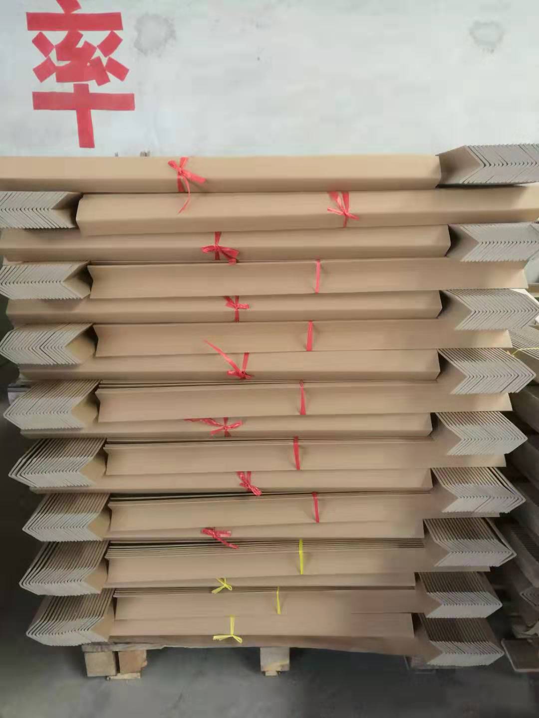 供应聊城纸护角，聊城环绕型纸护角，地板用护角
