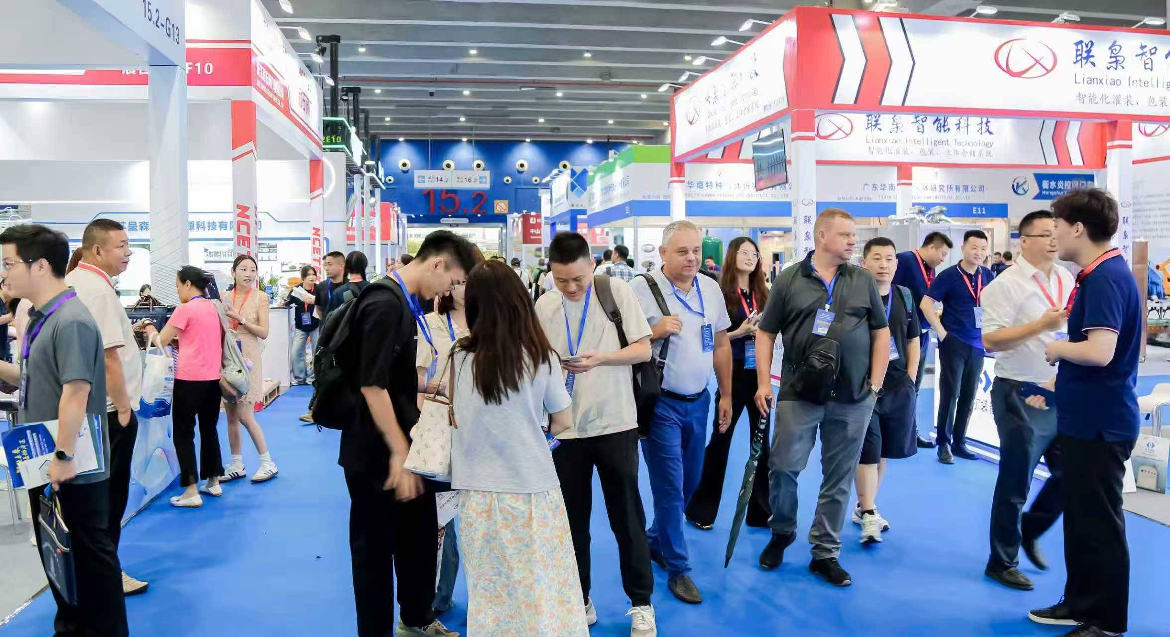 第十届广东国际气体技术与低温设备展览会