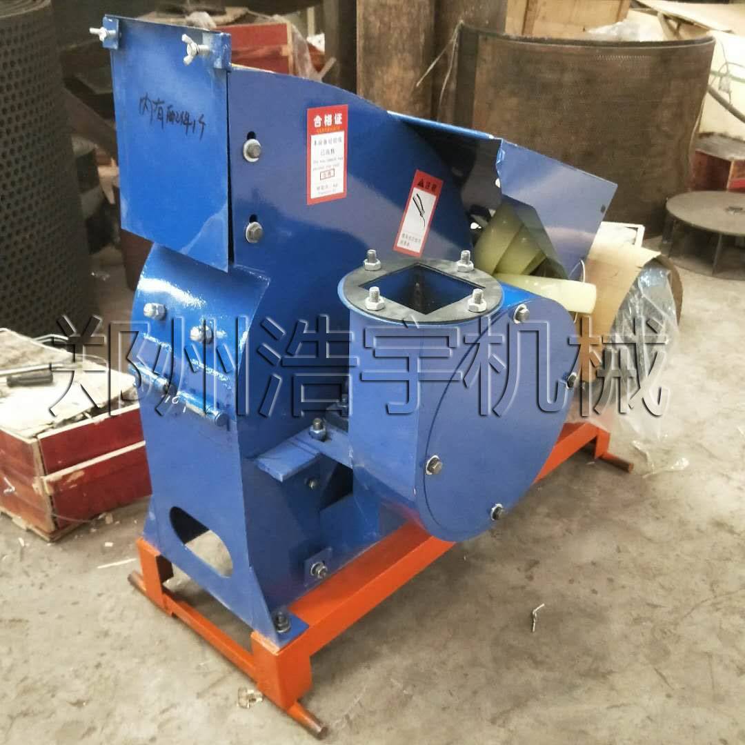 锤片式饲料粉碎机电动玉米芯稻草粉糠机