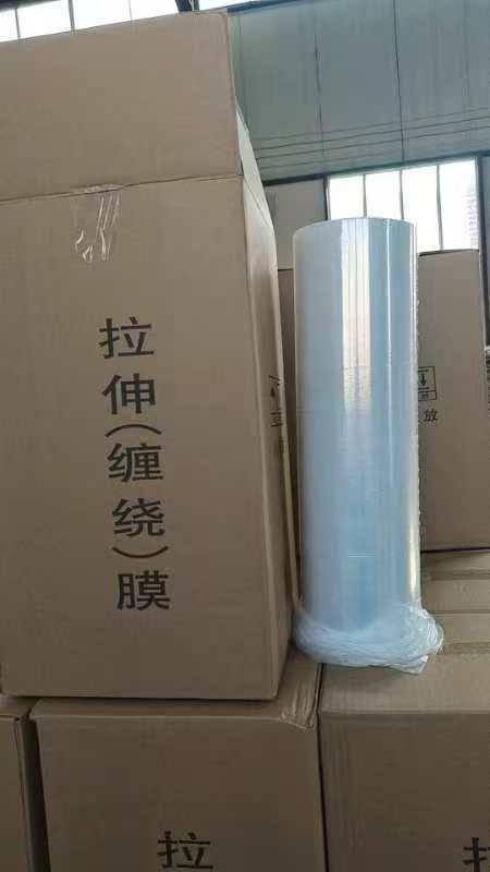 厂家直供缠绕膜