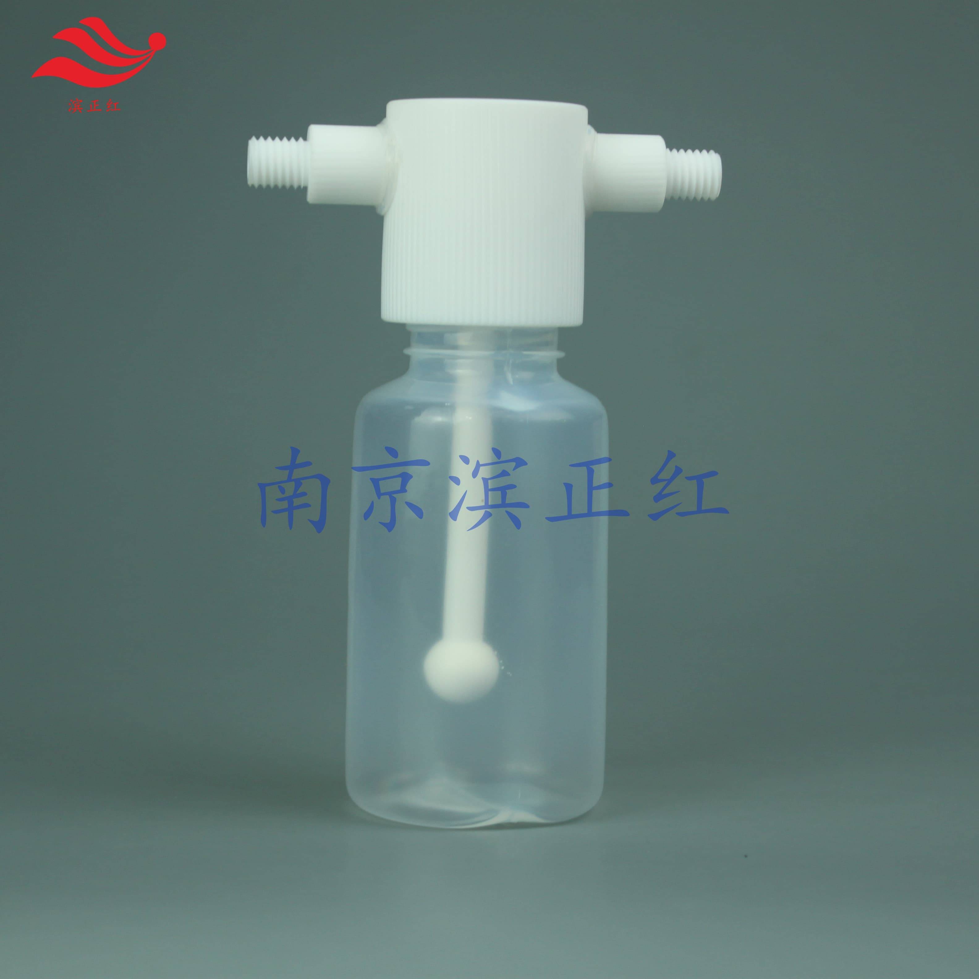 PFA洗气瓶耐高温耐腐蚀同款普兰德洗气瓶带四氟接口连四氟微孔