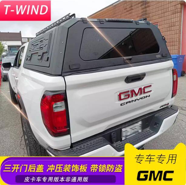 雪佛兰GMC皮卡车三开门高盖锰钢分体拼装后箱盖改装