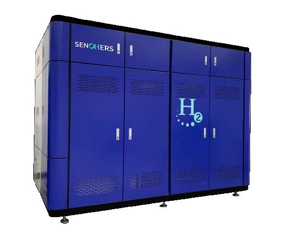 海得利兹-甲醇制氢系统