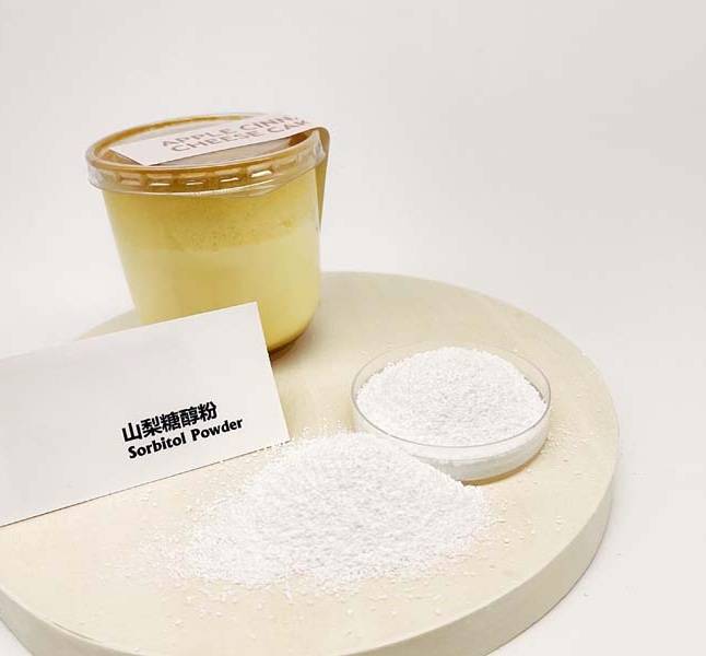 南京山梨糖醇粉厂家，食品医药多用途原料