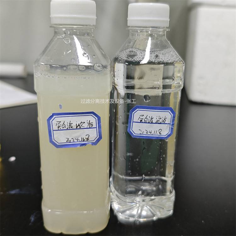 CDM-UF80蛋白多肽提纯浓缩超滤膜系统