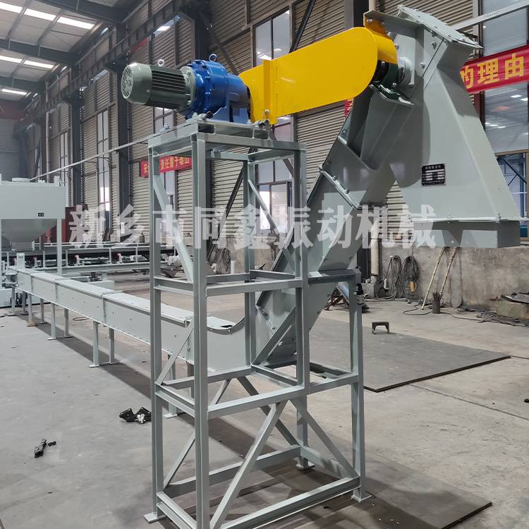 刮板输送机 散状物料输送设备 带角度长距离刮板输送机