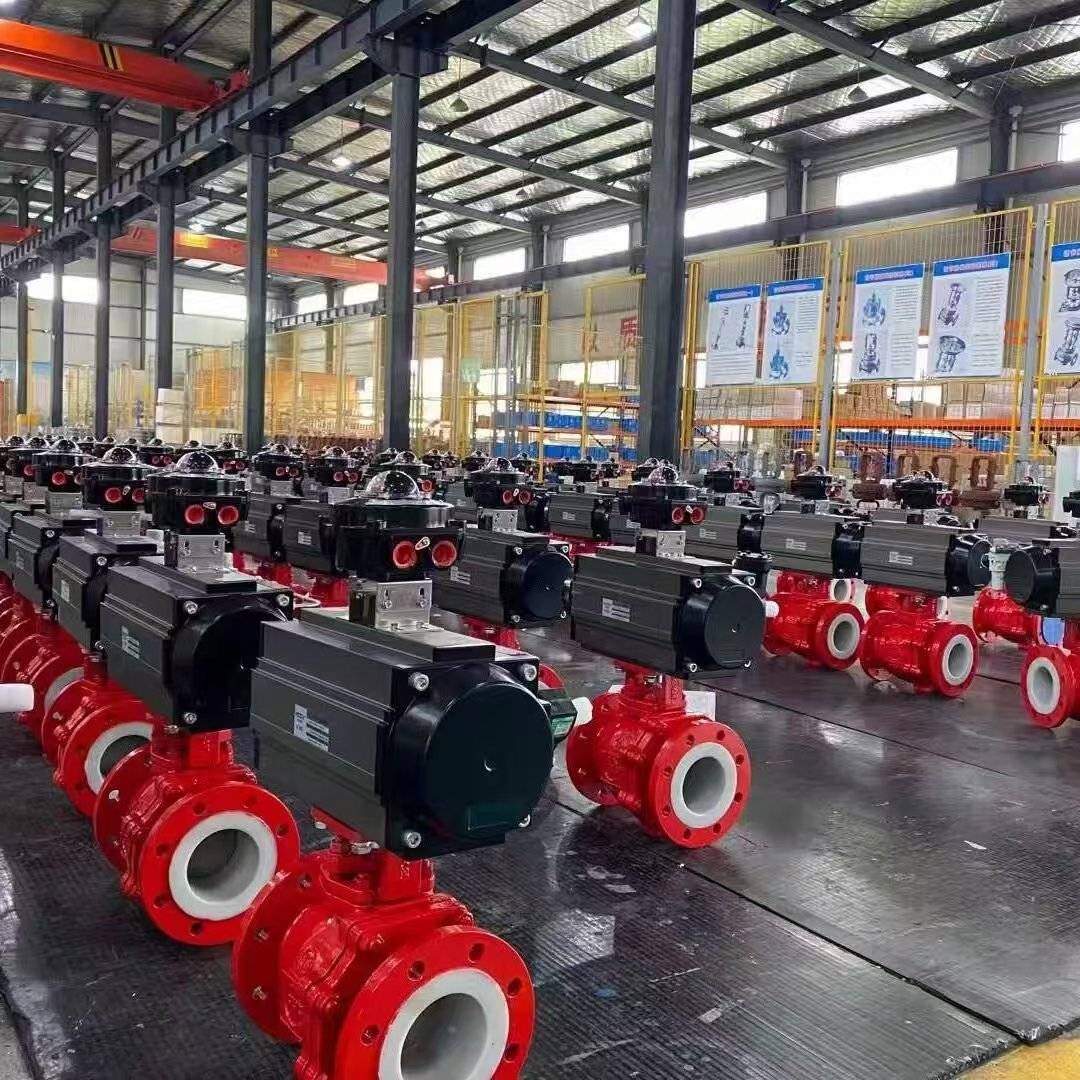 气动电动球阀  调节球阀