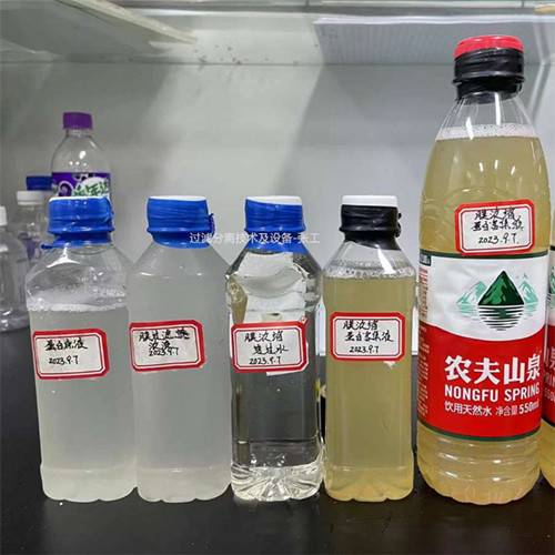 CDM-UF8040蛋白酶超滤膜浓缩系统